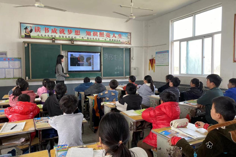 图片5.png