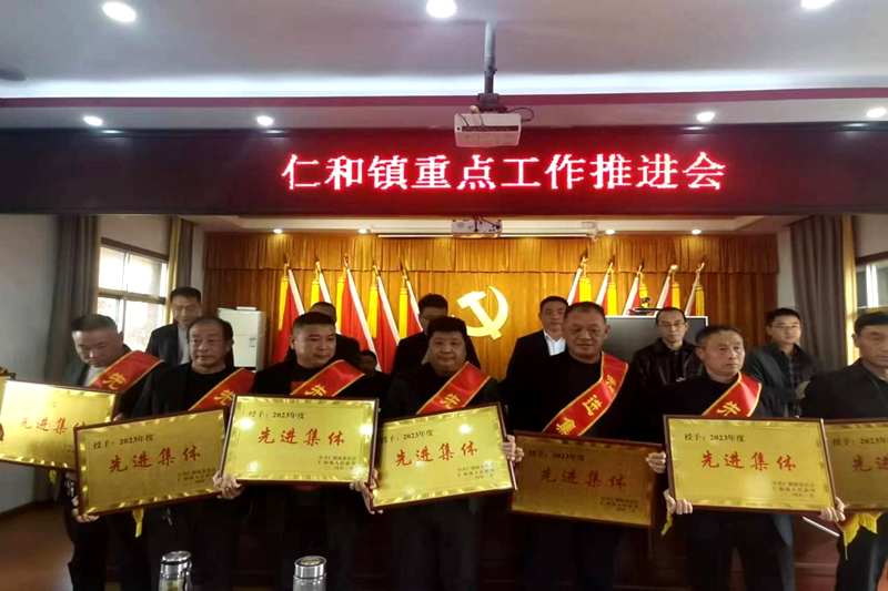图片4.png