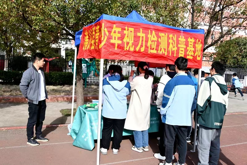 图片1.png