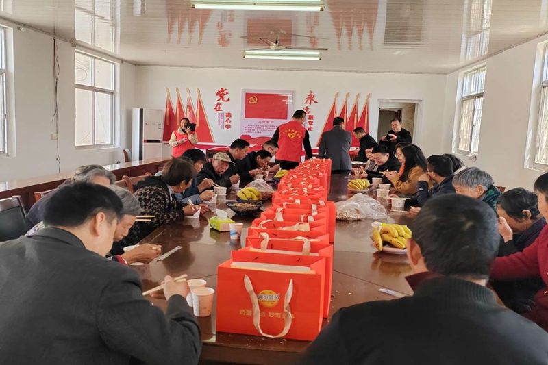 饺子宴1 (1).jpg 饺子宴1 (1).jpg