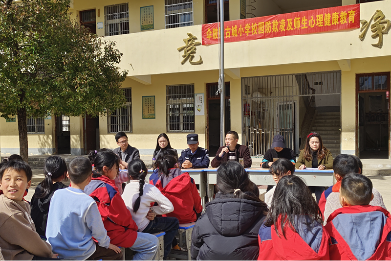 图片8.png 图片8.png