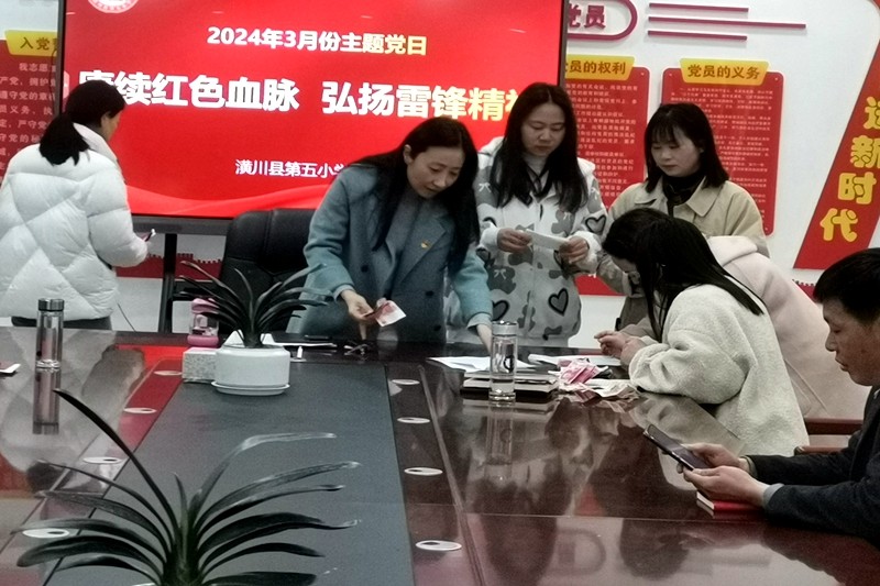 微信图片_20240320175719.jpg