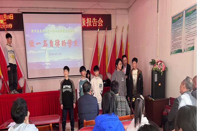 图片4.png 图片4.png