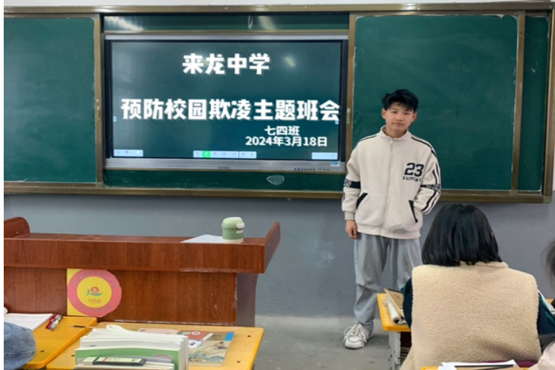图片6.png