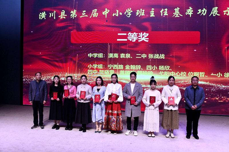 图片3.png 图片3.png