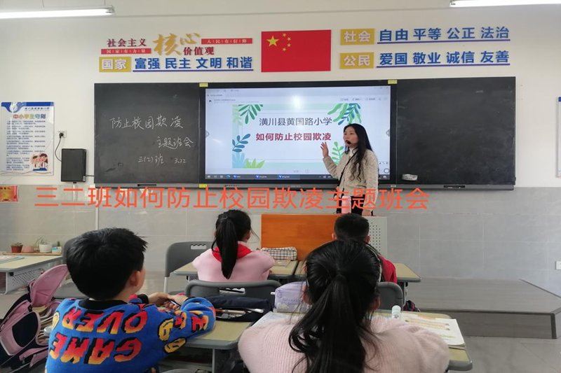 图片3.png