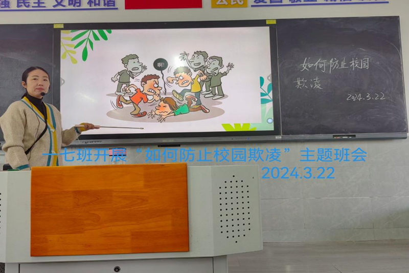 图片5.png