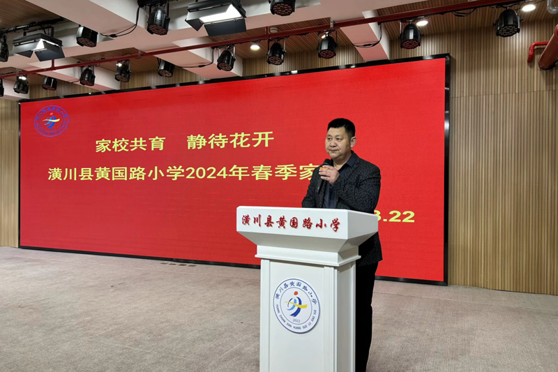 图片29.png 图片29.png