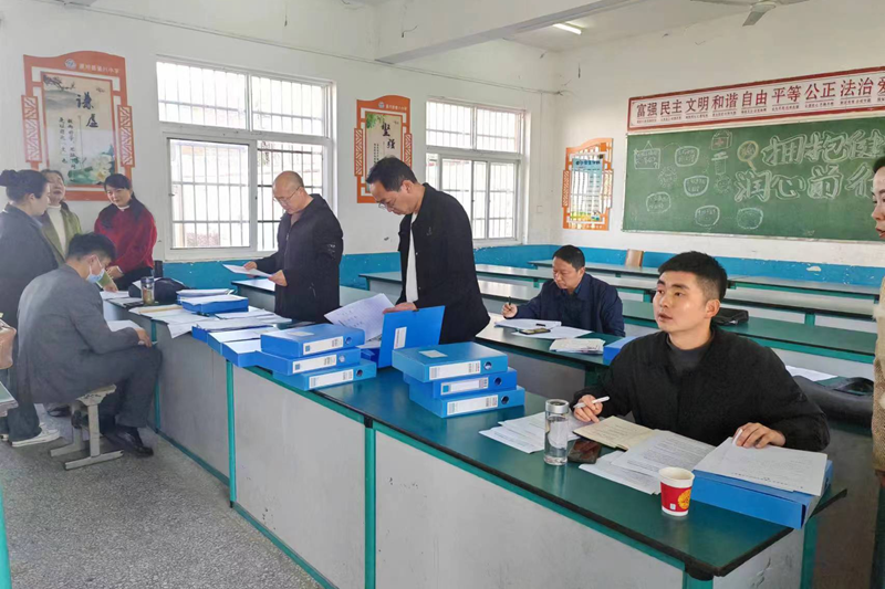图片37.png