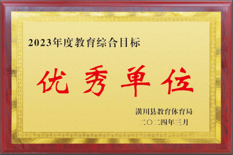 mmexport1711157838277.png