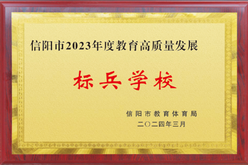 微信图片_202403221856581.png