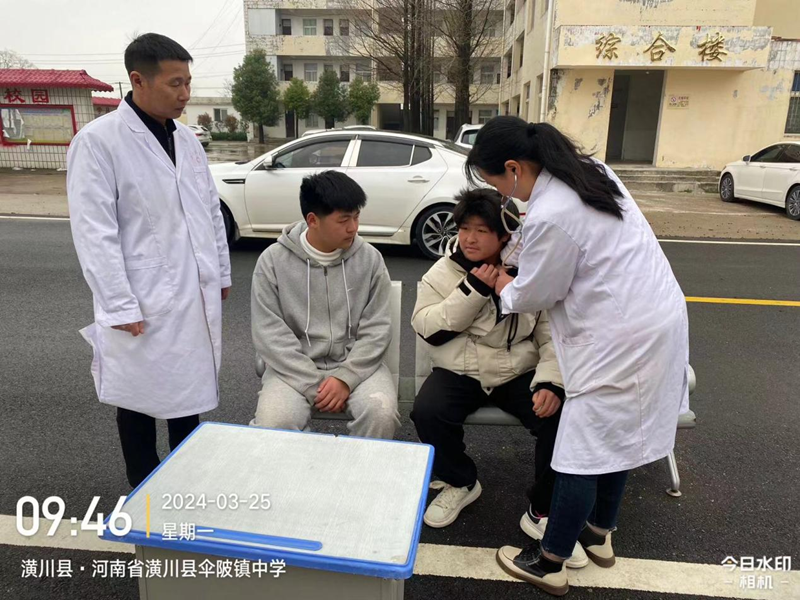图片20.png