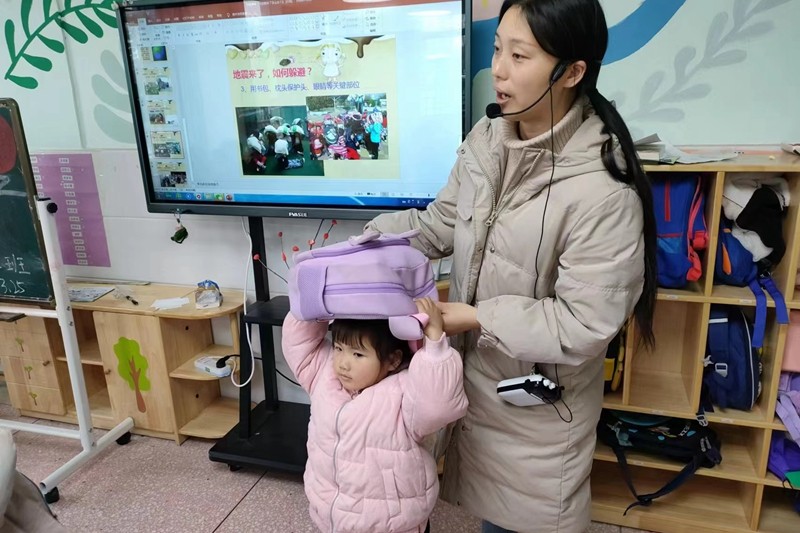 微信图片_20240325142211.jpg