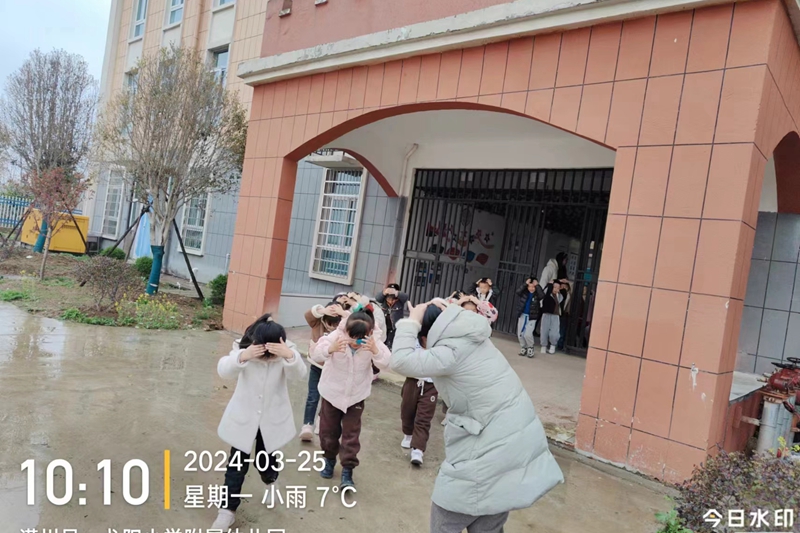 微信图片_20240325131150.jpg 微信图片_20240325131150.jpg
