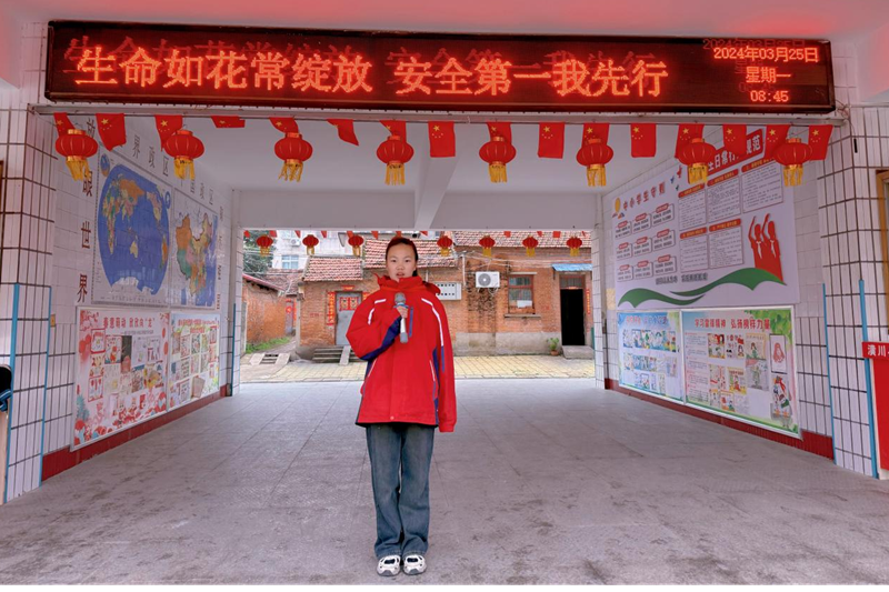 图片8.png