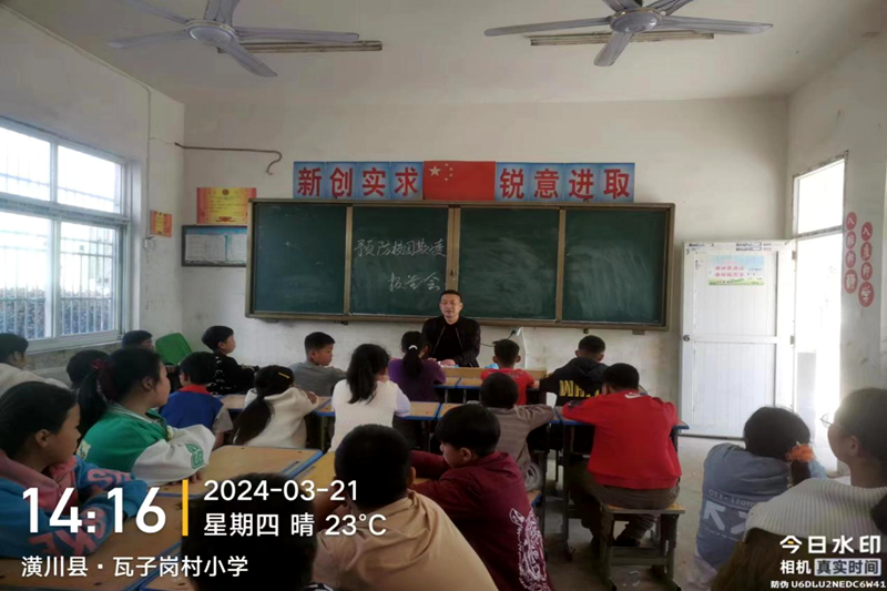 图片1.png