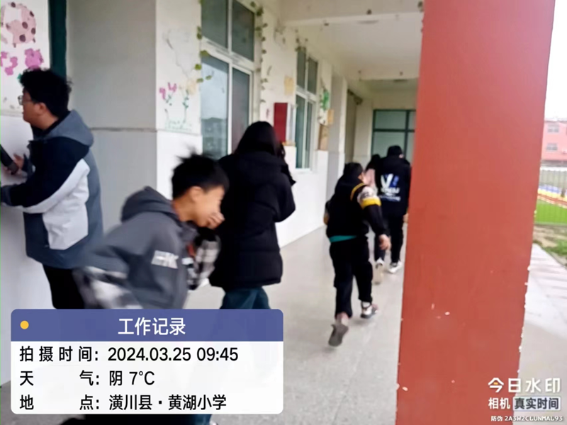 图片17.png
