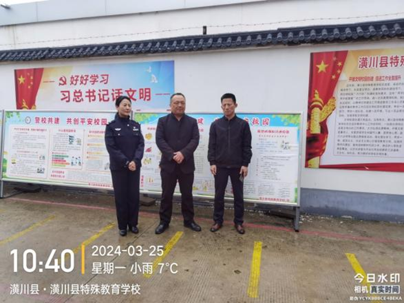 图片29.png 图片29.png