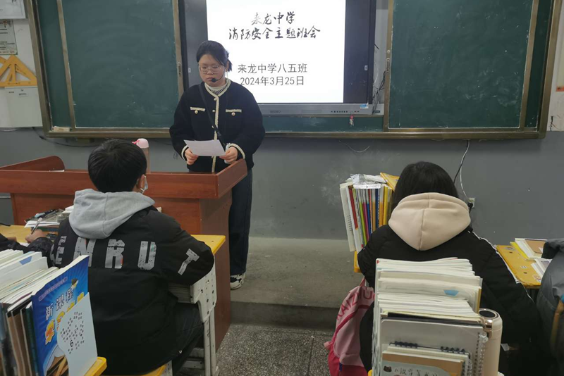 图片8.png