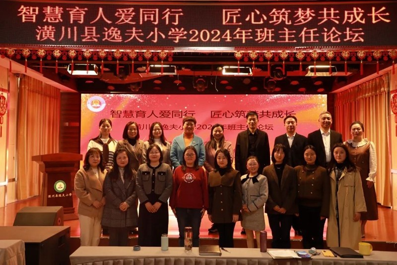 微信图片_20240325151112.jpg