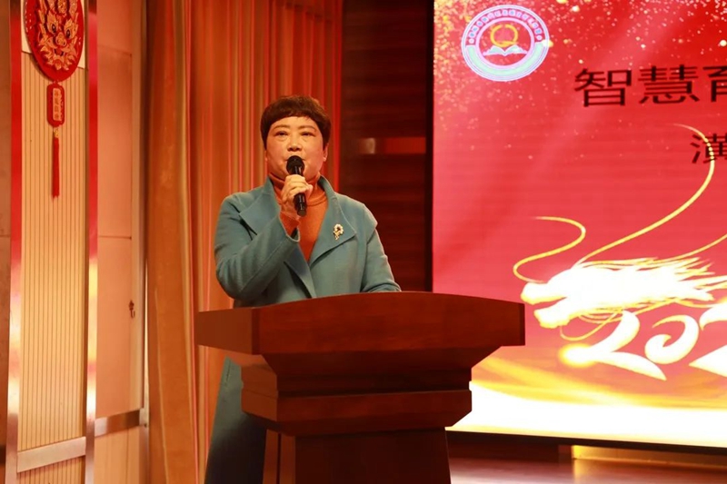 微信图片_20240325151105.jpg