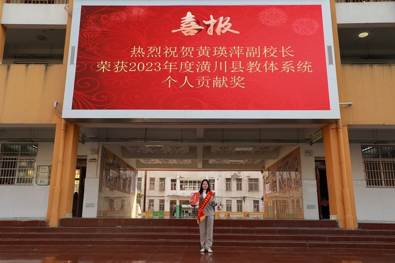 微信图片_20240322213306.jpg