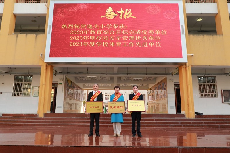 微信图片_20240322213312.jpg