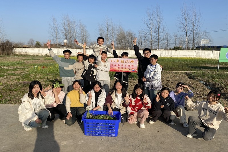 微信图片_20240327100943.jpg