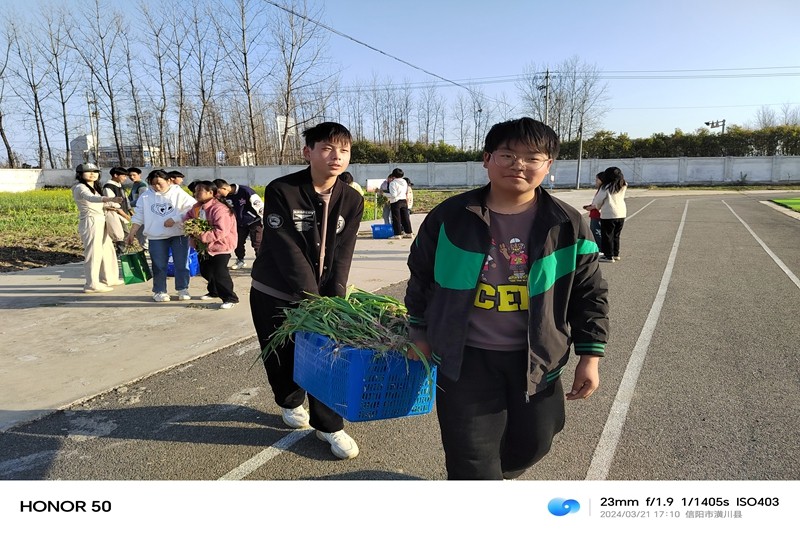 微信图片_20240327101452.jpg