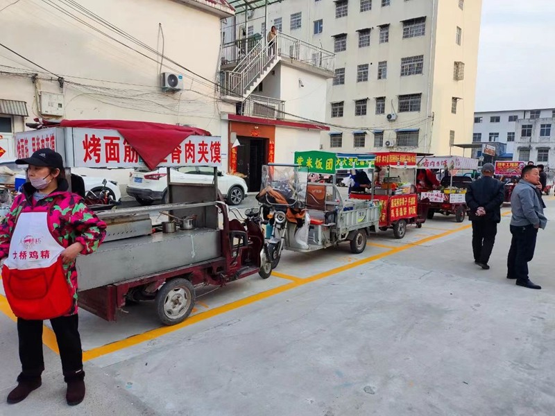 图片 (2).jpg