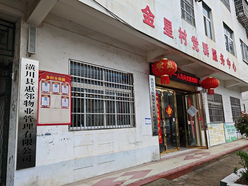 图片 (3).jpg