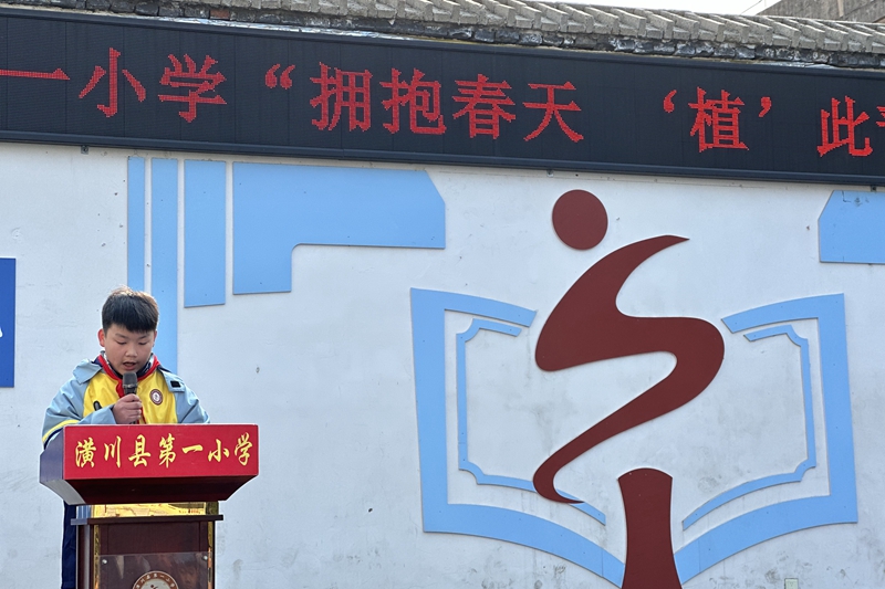微信图片_20240318011138.jpg