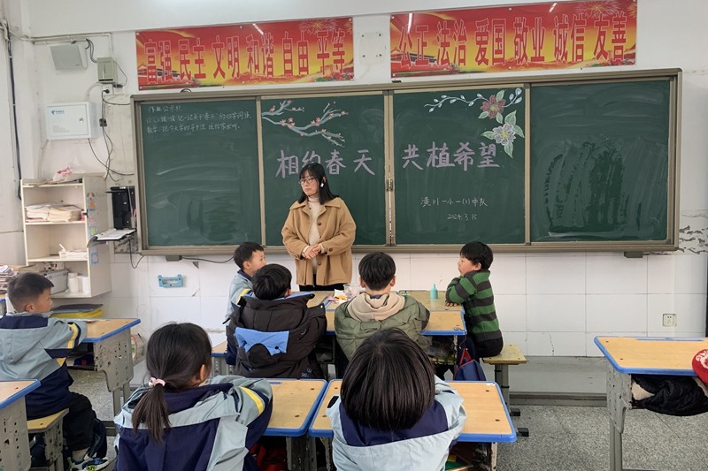 微信图片_20240318011156.jpg