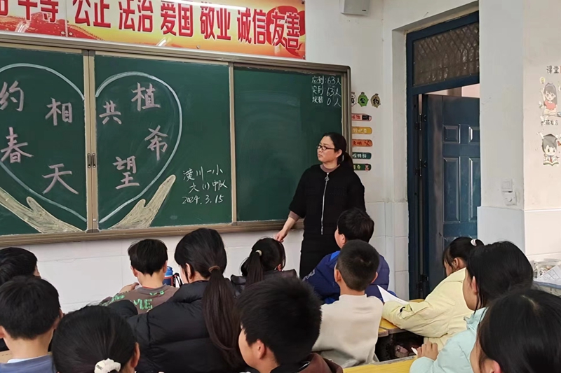 微信图片_20240318011206.jpg