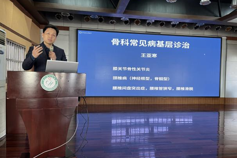 图片18.png