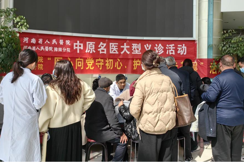 图片19.png