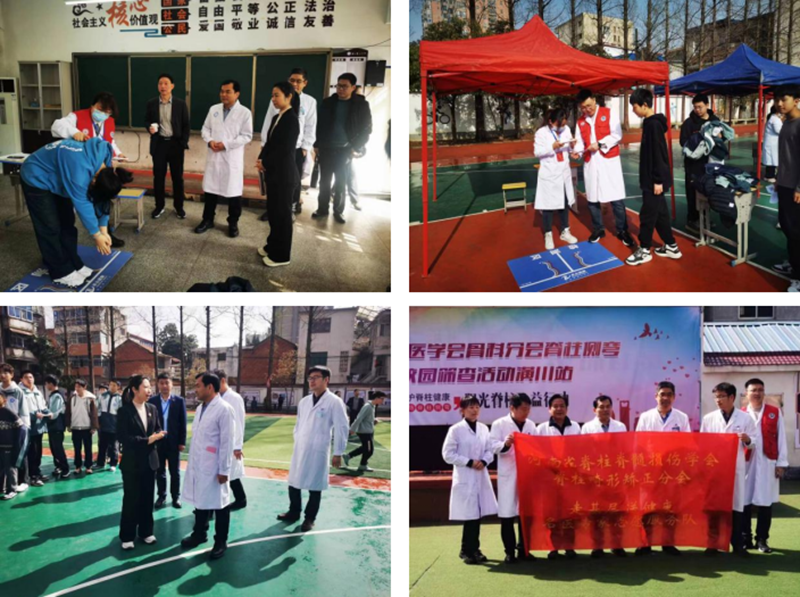微信图片_20240329102017.png 微信图片_20240329102017.png