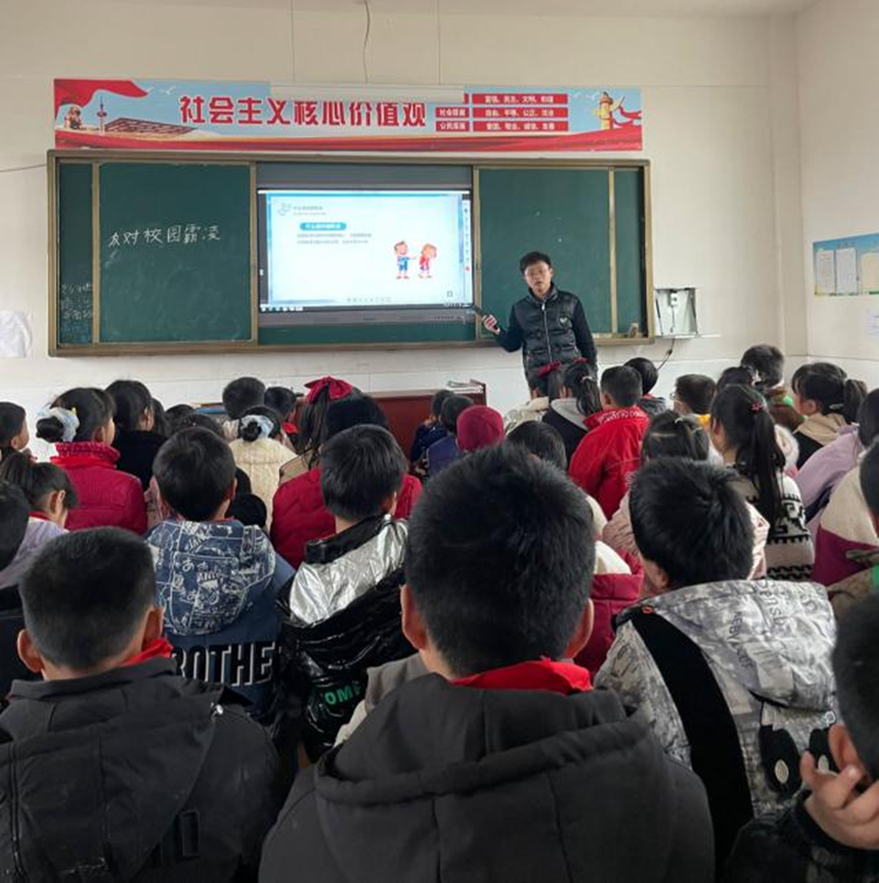 图片23.png