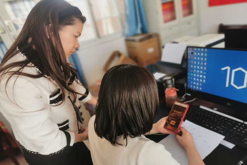 微信图片_20240329150948.jpg