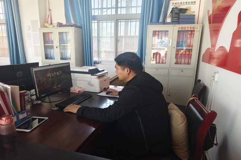 微信图片_20240329150938.jpg