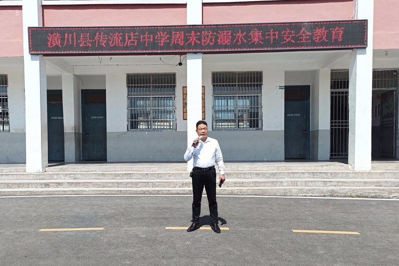 微信图片_20240329164305.jpg 微信图片_20240329164305.jpg