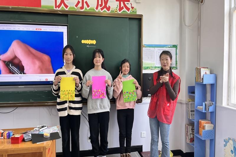 图片16.png