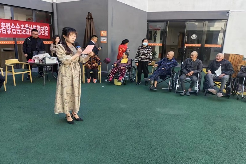 微信图片_202403301251301.jpg