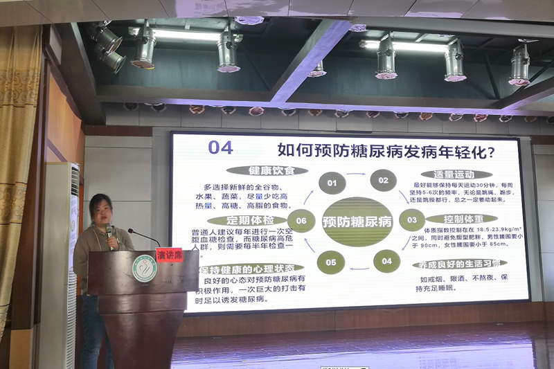 图片12.png
