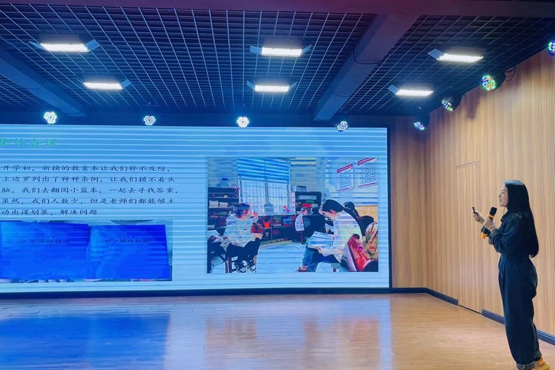 微信图片_20240329224231.jpg