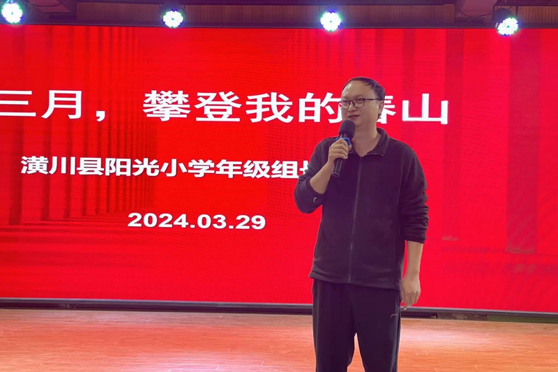 微信图片_20240329224240.jpg