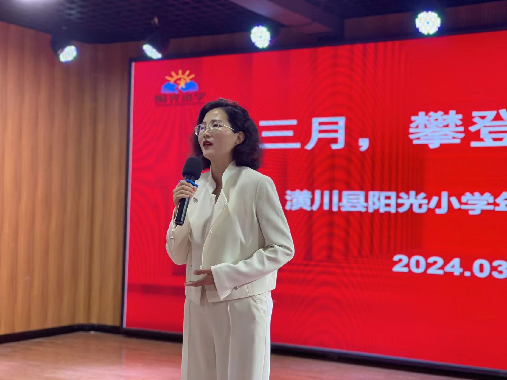 微信图片_202403292242371.jpg 微信图片_202403292242371.jpg