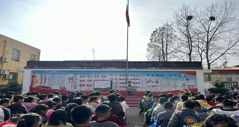 图片5.png 图片5.png