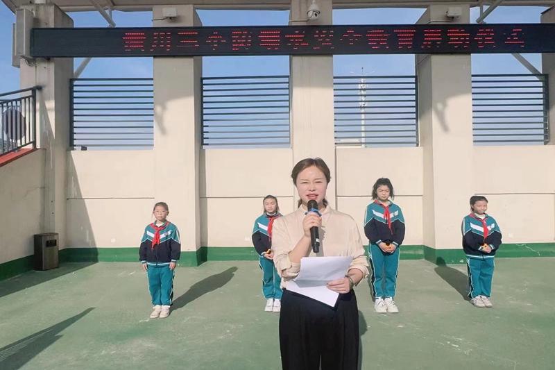 微信图片_20240401105752.jpg 微信图片_20240401105752.jpg