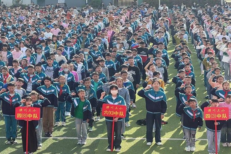 微信图片_20240401105741.jpg 微信图片_20240401105741.jpg